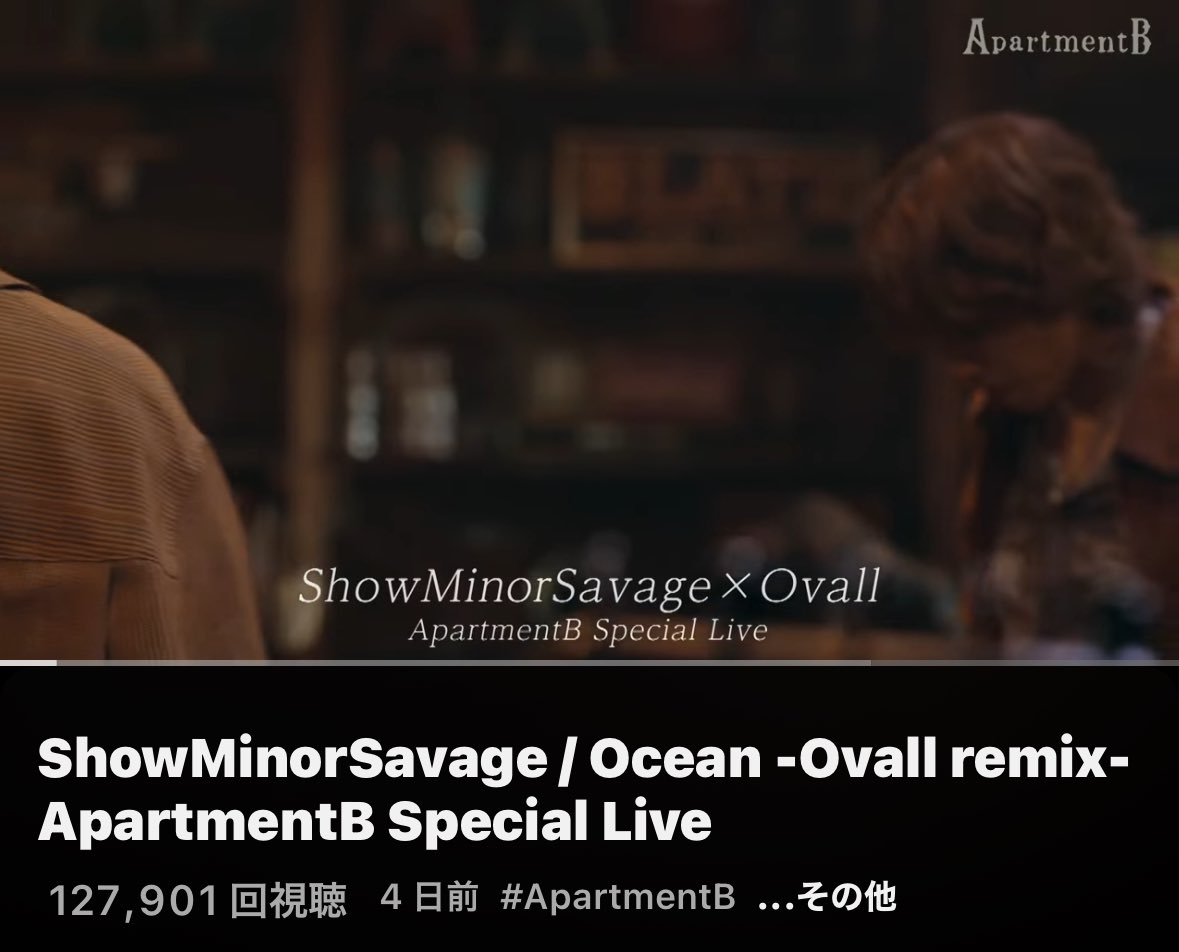 ariharukare1030's tweet image. Ocean戻ってきてくれてありがとう😭😭😭😭😭😭😭😭😭😭😭😭😭😭😭😭😭😭😭😭😭😭😭😭😭😭😭😭😭😭😭😭😭😭😭😭😭😭😭😭😭😭😭😭😭😭😭😭😭😭😭😭😭😭😭😭😭😭😭😭😭😭😭😭😭😭😭😭😭😭😭😭😭😭😭😭😭😭😭😭😭😭😭😭😭😭😭😭😭😭😭😭😭😭😭‼️

🌊youtu.be/x0mNCMNbFQ4?si…

#ShowMinorSavage #SMS_Ocean