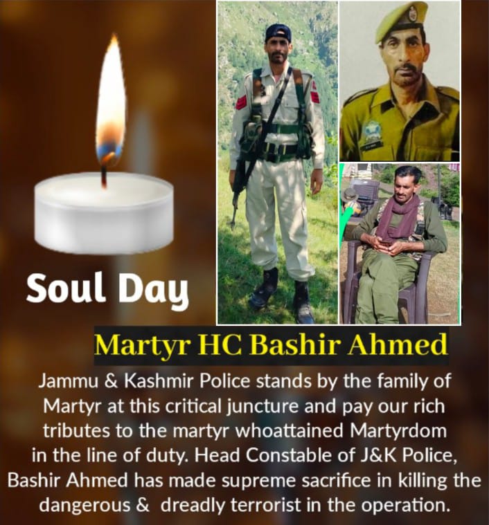 DIG JSK Range Jammu tweet media