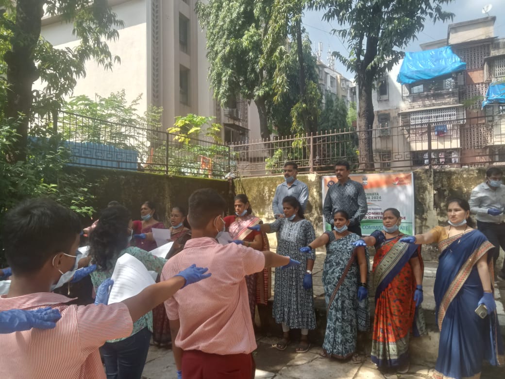 CGST Mumbai Zone-Thane Rural Commissionerate tweet media