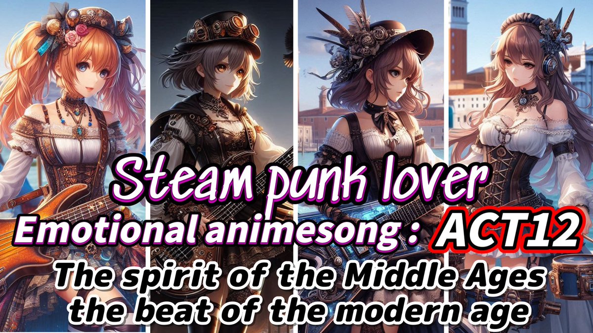 lover_stea53027's tweet photo. lnst Rock【Anime song Rock ACT12】The spirit of the Middle Agesthe beat of... https://t.co/mqJki5FnU6
#steampunk音楽 #instrock #リラックスbgm #ファンタジーbgm #キーボード演奏 #ギター演奏 #drammachine https://t.co/Ajfo4PBFCX