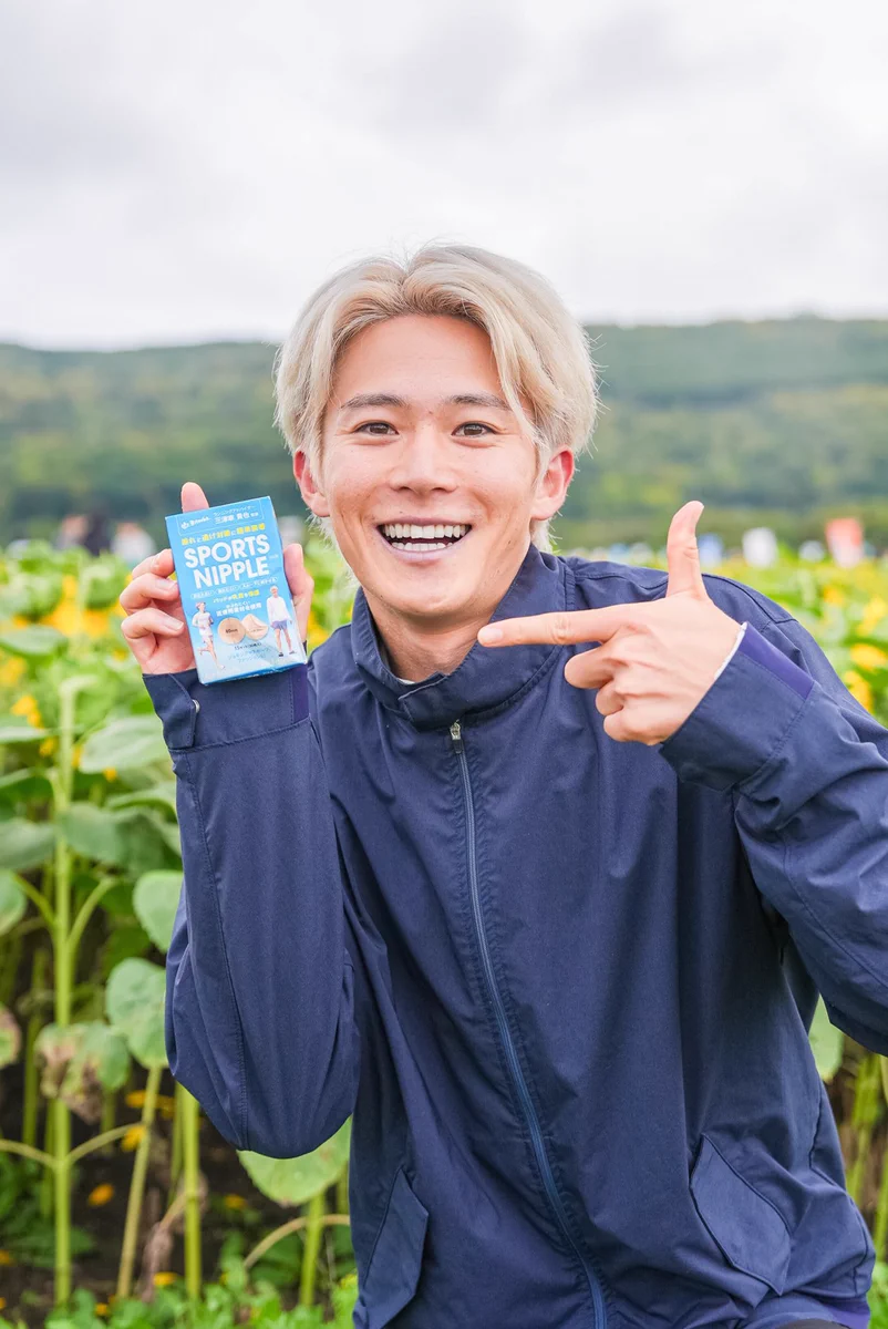 三津家貴也 / Takaya Mitsuka on X: 
