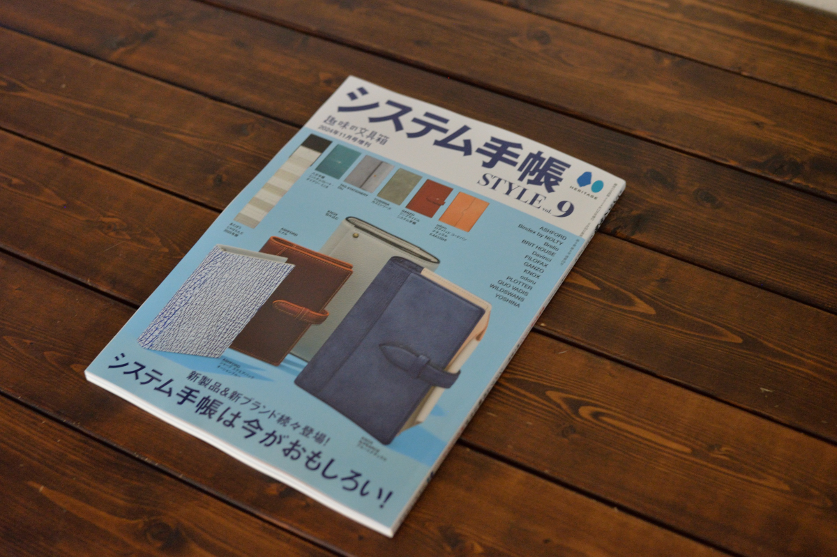 ReiLeather tweet media
