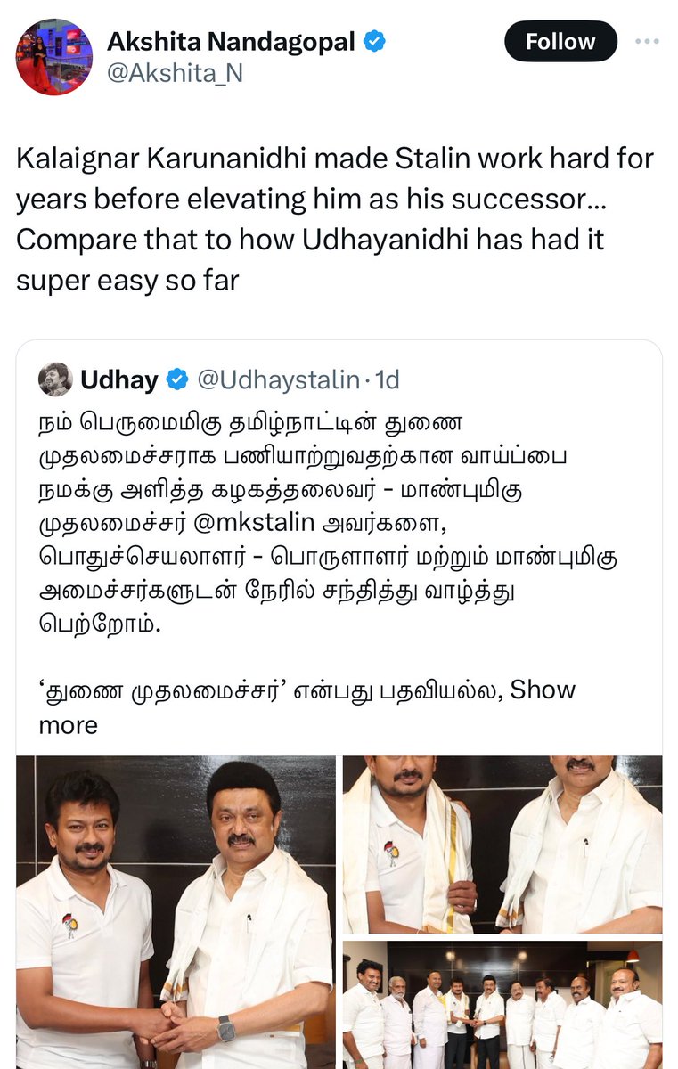sathyantweets's tweet photo. Some of the folks who speak about Kalaignar and Thalaivar CM MKS so eloquently for last two three days:

- They  never voted DMK.
- They never had nice things to say about Kalaignar or Thalaivar CM MKS. Forget saying nice things, they just keep saying lies and nothing but lies as allegations on them. 
- For most of them Mr Modi is Lord and/or A1 and convicted corrupt JJ is the saint Amma. 
- It isn’t like if Thiru.@Udhaystalin was elevated after ten years they would praise the DMK. 

So பஞ்சாயத்து முடிஞ்சு, போ போ…