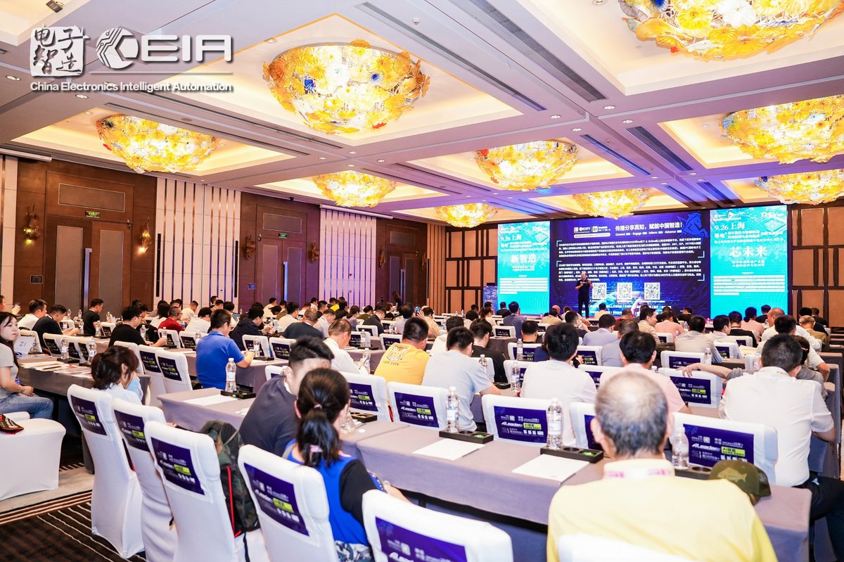 quick_soldering's tweet photo. CEIA 2024 concluded successfully! Focusing on fields like EV automotive electronics, IoV, and semiconductors, hundreds of industry experts gathered to explore innovations in intelligent manufacturing and the future of semiconductors. Quick was excited to be part of this journey. https://t.co/5MKe7FT5Ad