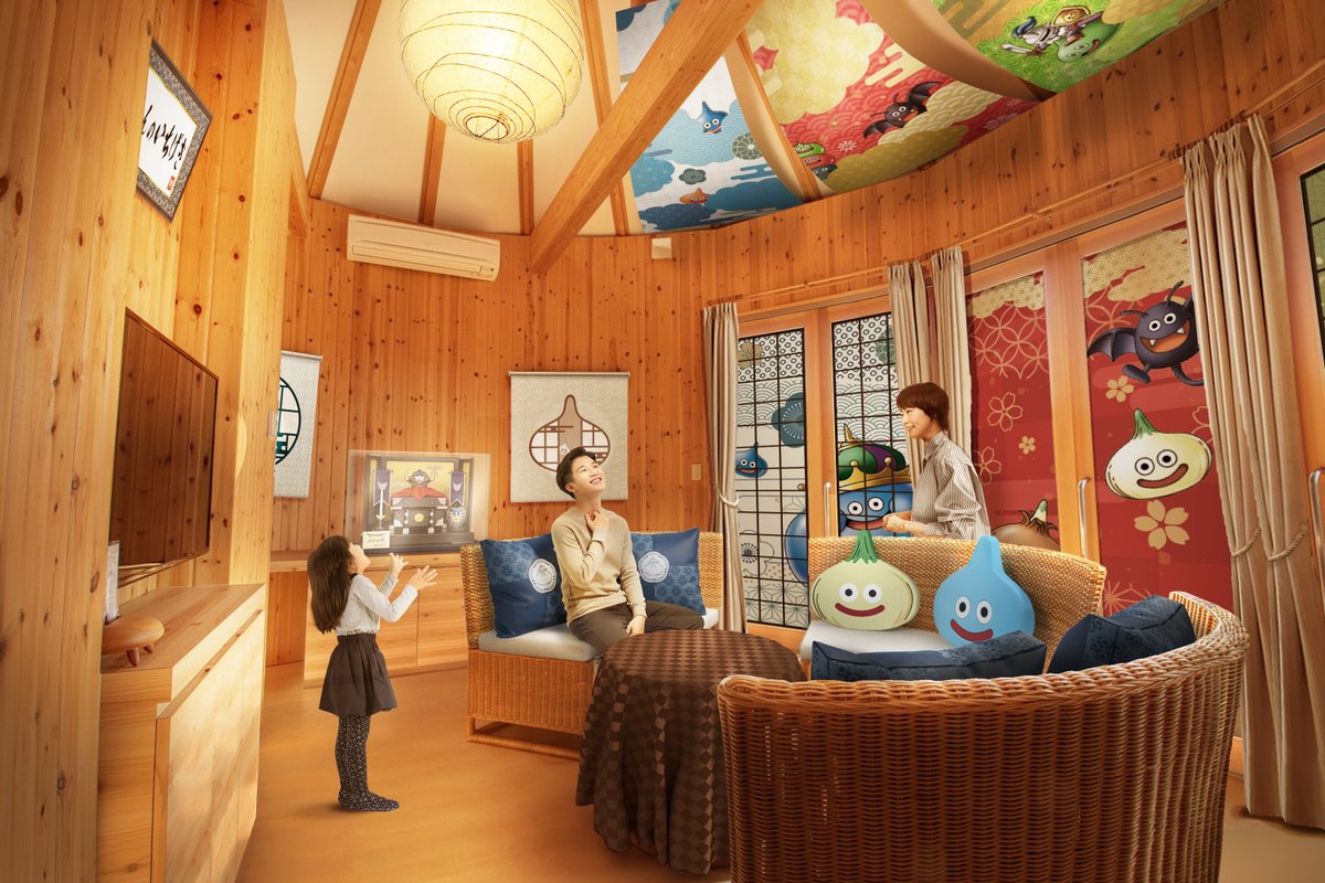 DQ_ISLAND's tweet image. ㊗️『大魔王ゾーマとはじまりの島』復刻開催記念​

#グランシャリオ北斗七星135° では、#ドラゴンクエスト コラボルーム​『スライムのコクーン〈和〉』が11月1日オープン決定！​

オープン特別記念！​
抽選で1組2名様に、無料宿泊券をプレゼント​
▼応募方法​
1️⃣@DQ_ISLAND をフォロー​
2️⃣この投稿をRP