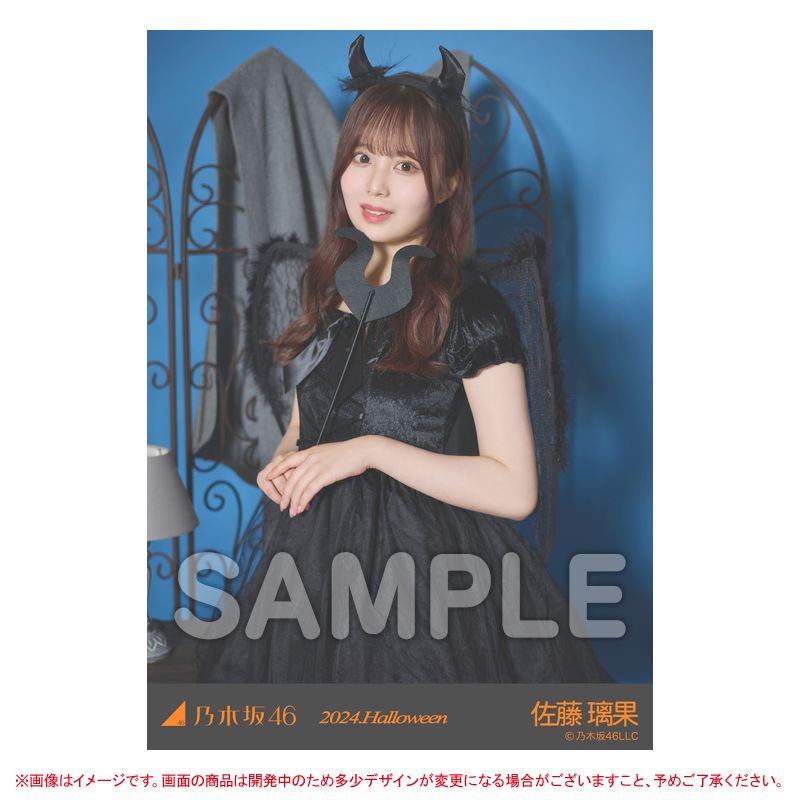 乃木坂46オフィシャルグッズ【公式】 on X: 