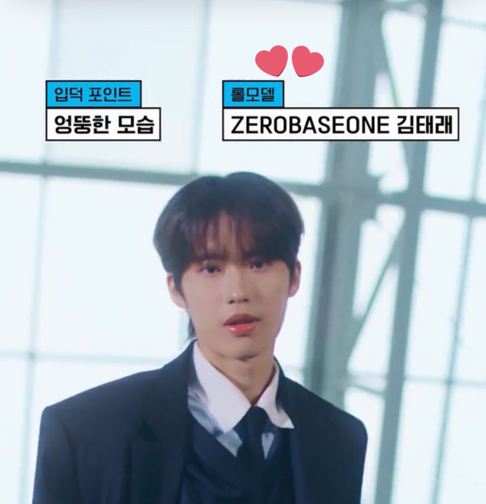 taeraezero's tweet photo. from this               to this 🥹😭 https://t.co/mXcrGGRQhL