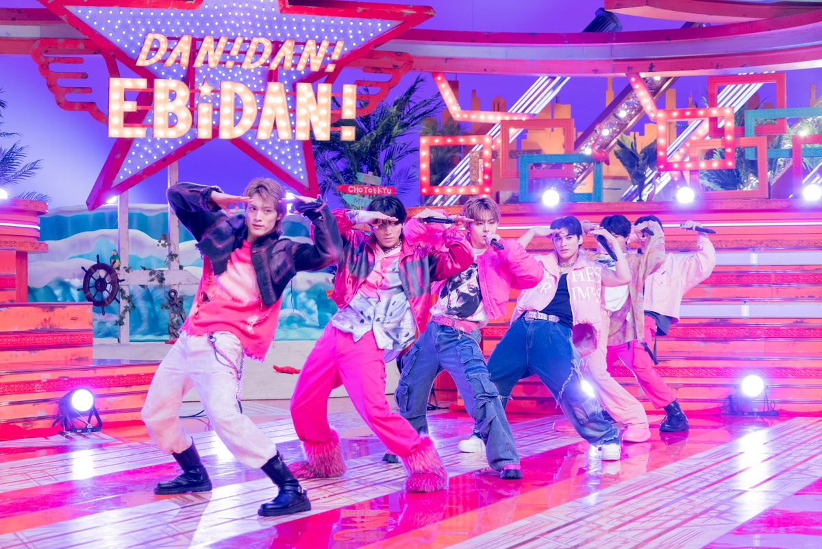 DANDANEBiDAN 深夜1時放送🔥 ＼ きょうのパフォーマンスは ONE N' ONLY