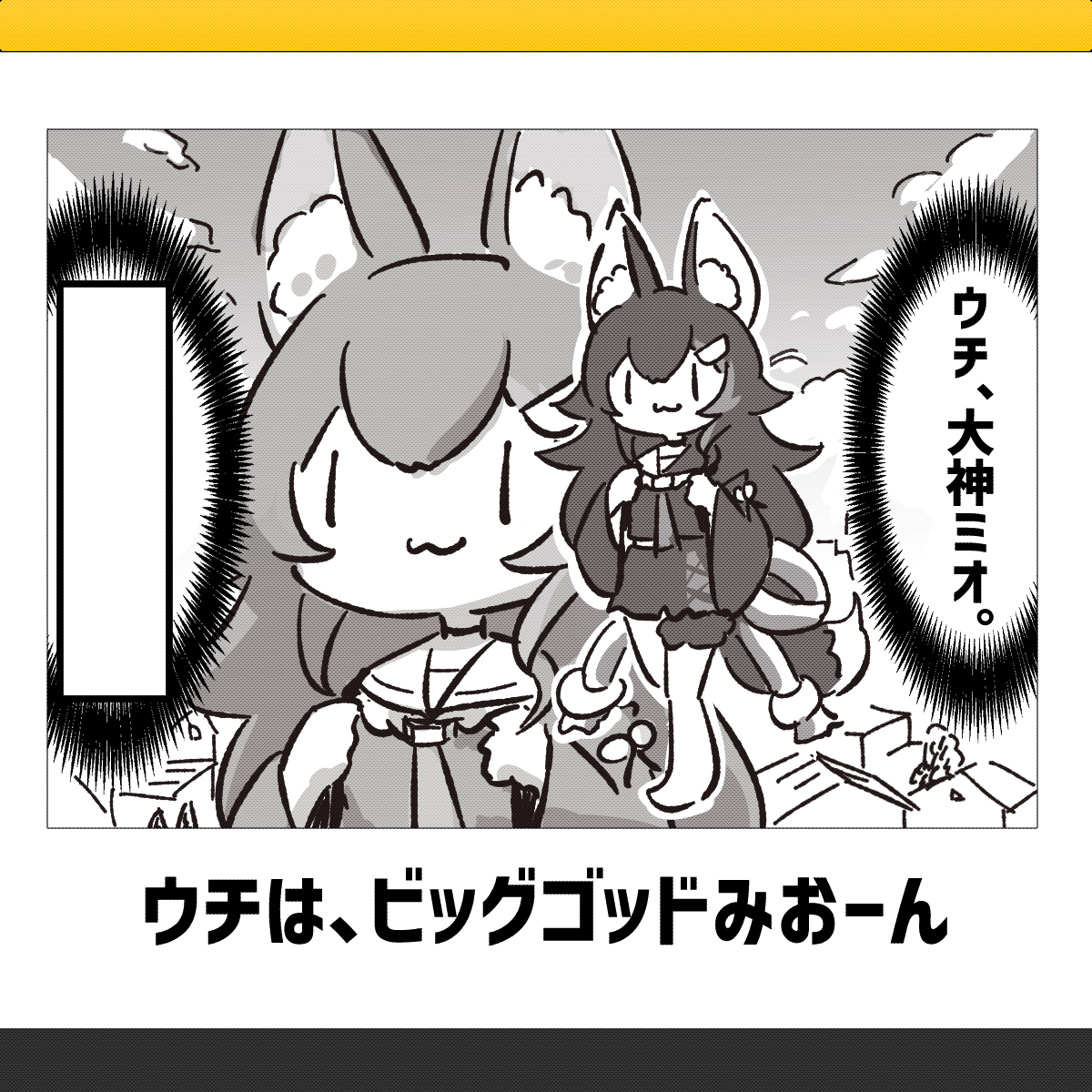 9月ホロ編 #今月描いた絵を晒そう 