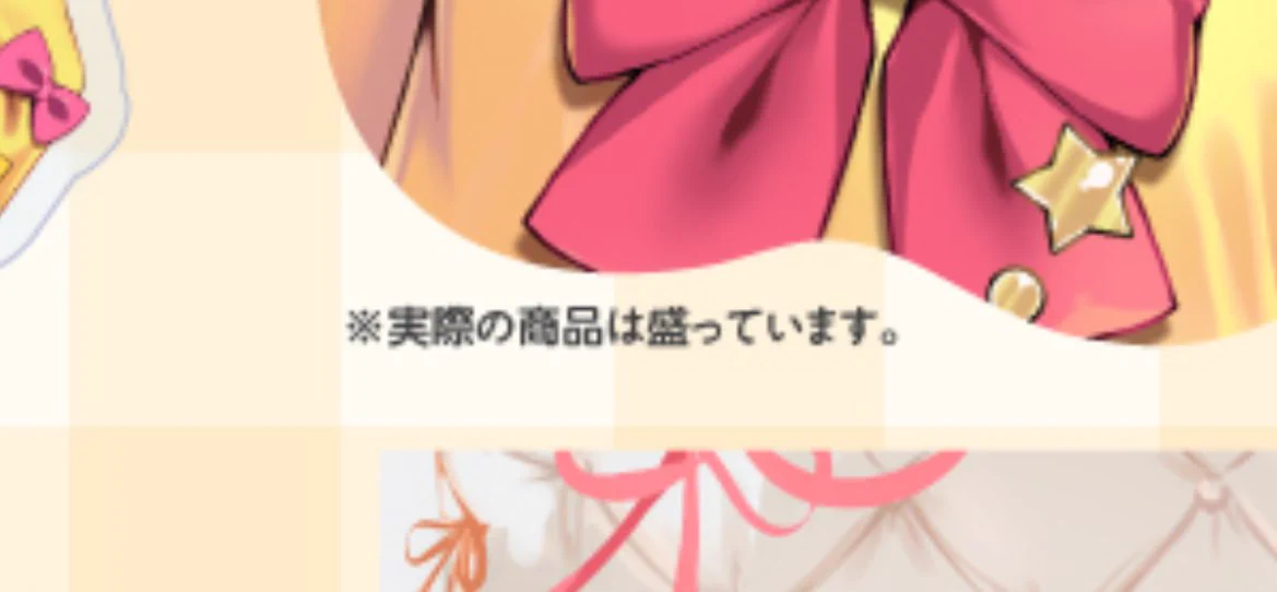 P丸様。🐣🍳 on X: 