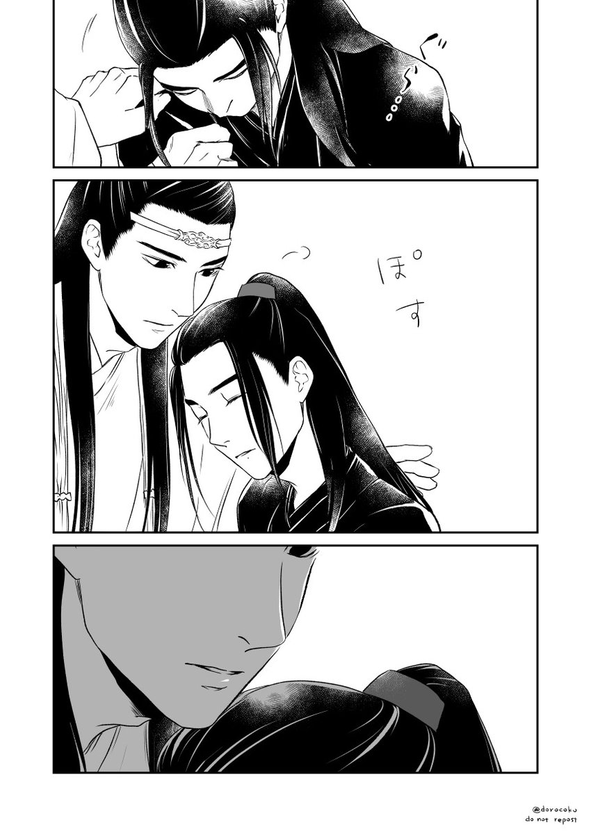 ぽぽまる (popomaru3960@) / X