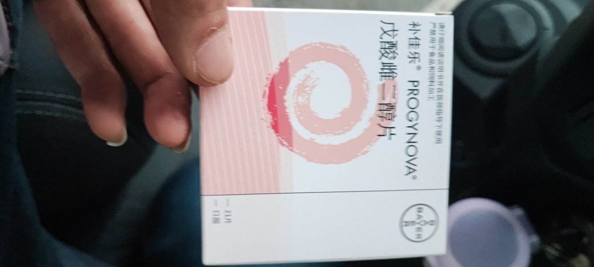 🏳️‍⚧️有小🐔的女孩薰 tweet media