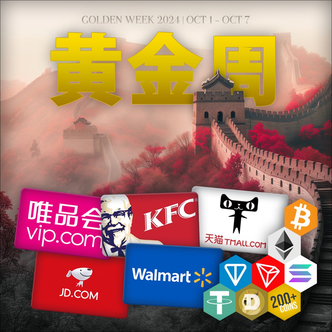coinsbee's tweet photo. 🇨🇳 Celebrate #ChineseNationalDay by treating yourself or loved ones!🐝 With https://t.co/XhYyS0QzE3, you can buy gift cards from brands like #Tmall, #JD, #VipShop, #KFC, #Walmart, & more using crypto.
#CryptoGifts #Celebrate https://t.co/AOSdu6nDYP