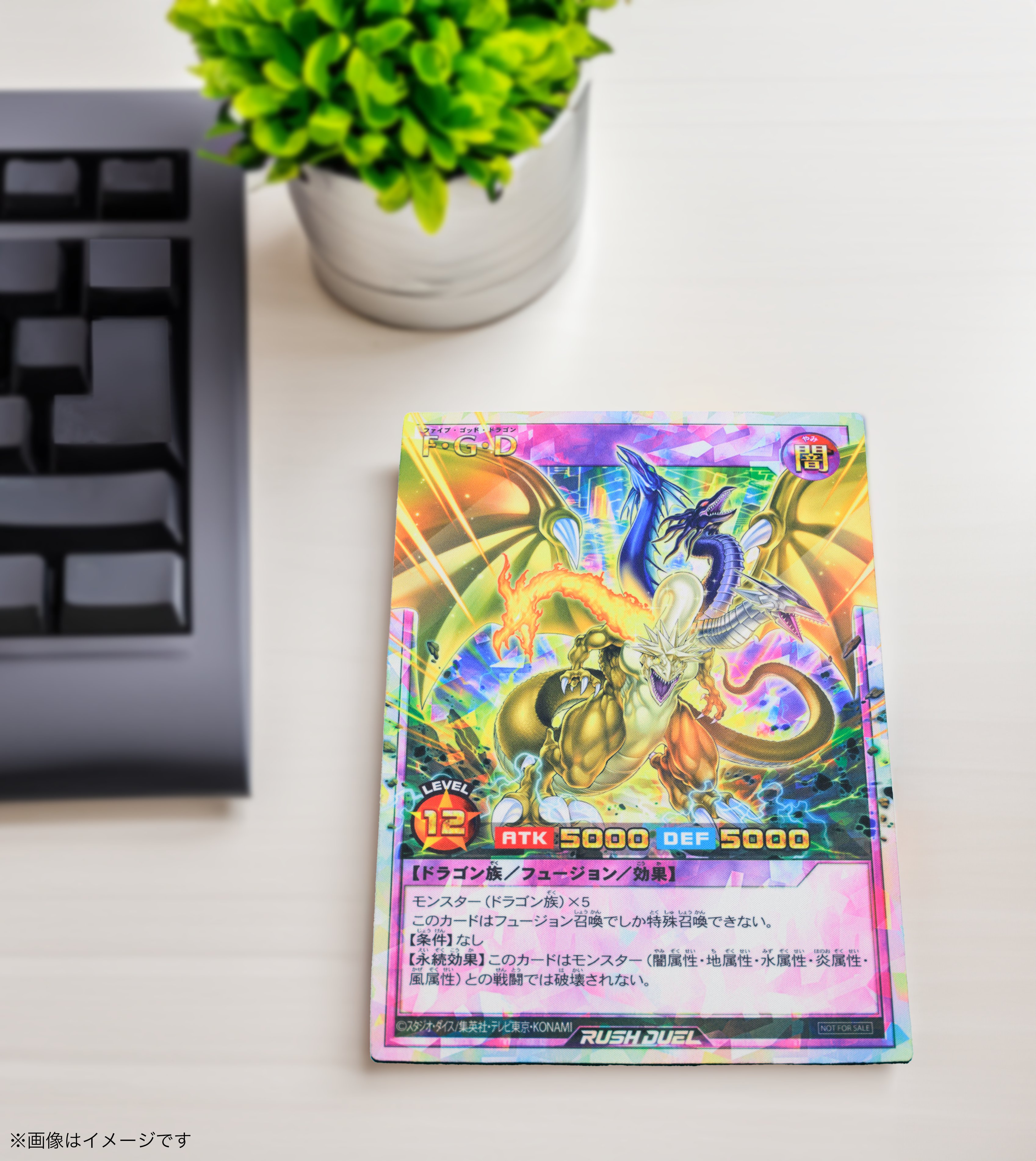 公式】遊戯王ラッシュデュエル on X: 
