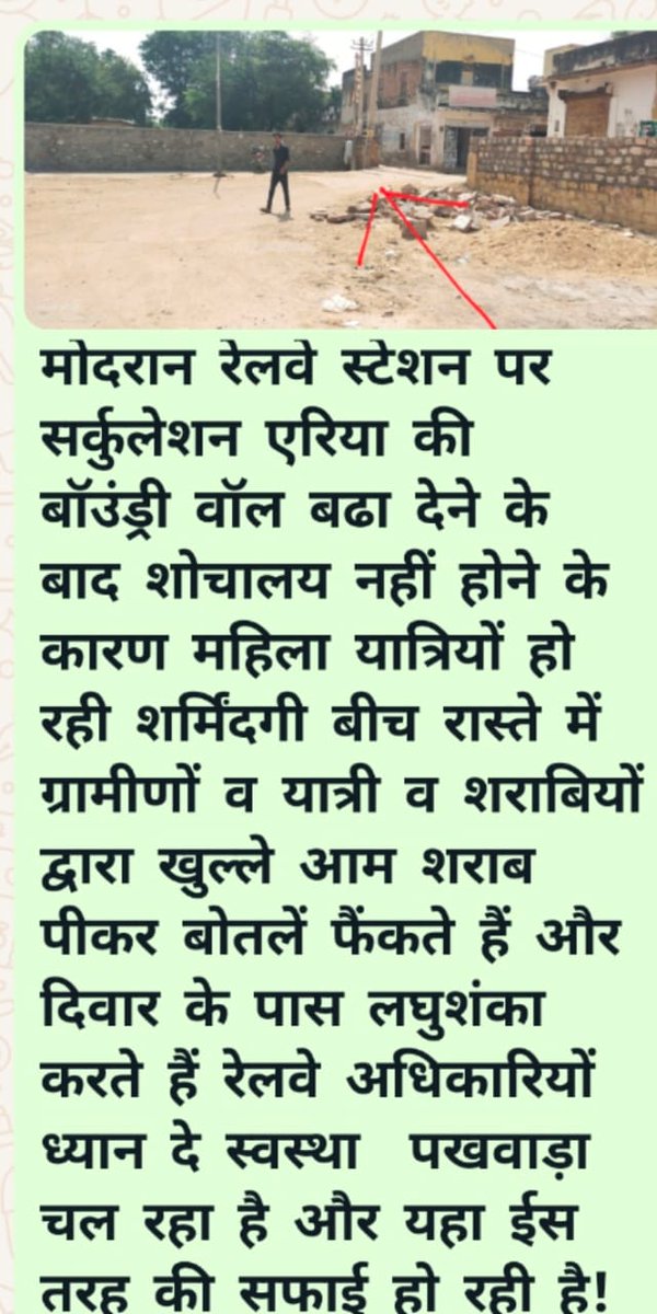 jalamsingh1988's tweet image. @MODRAN_NEWS 
@LakhsinghModran 
@RAJPUROHITRSING 
@Aadilkh10984147 
@Amit__Bharat 
@Ashapuri_Mataji 
@lumbaram64 
Request  kindly lookin.30.9.2024.🙏