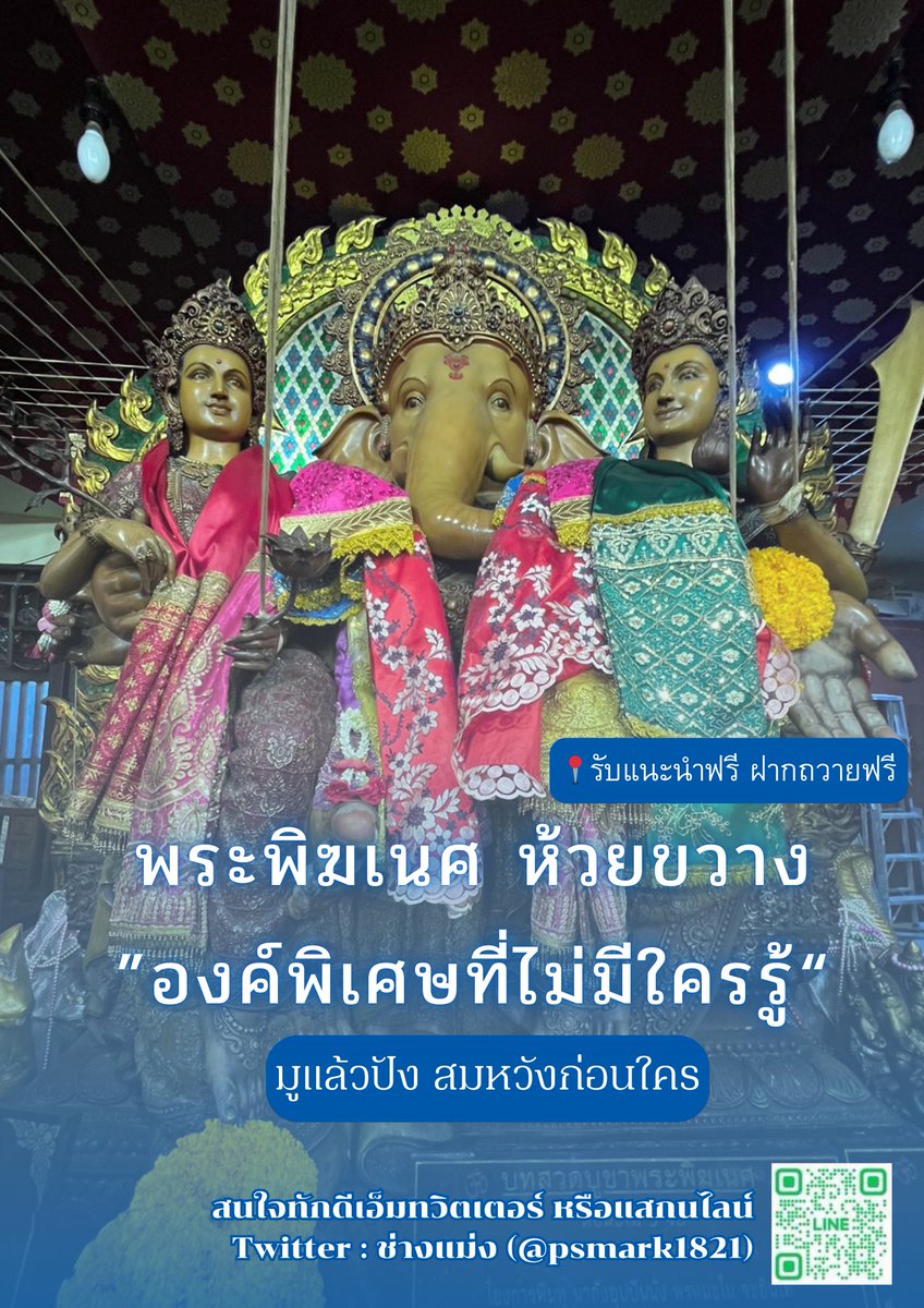 ราศีดังต่อไปนี้ ภายใน24ชม.นี้จะเกิดเรื่องดีๆขึ้นแน่นอน

(รีทวิต+พิมพ์9เพื่อให้สมหวังโดยเร็ว🔮)

💰กุมภ์
💰เมถุน
💰กรกฎ (เด่นมาก)
💰ตุลย์
💰พิจิก
💰ธนู

ดวงเด่นด้านการเงิน มีเกณฑ์รับทรัพย์รัวๆ คิดหวังสิ่งใดสมหวังสมความปรารถนา มีโชคลาภมหาศาล คิดดีพูดดีทำดีแล้วจะได้ดีค่ะ
