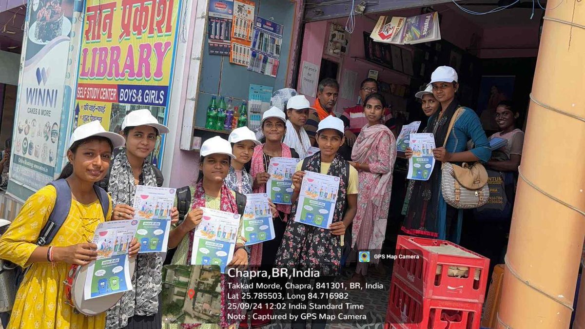 NSSRDPATNA's tweet photo. NSS Unit of Rajendra College Chapra, Bihar actively engages in a door-to-door awareness program as part of #SwachhtaHiSeva campaign, promoting cleanliness and community responsibility.
@YASMinistry 
@mansukhmandviya 
@_NSSIndia 
@ArtCultureYouth https://t.co/opGH0GDkLQ