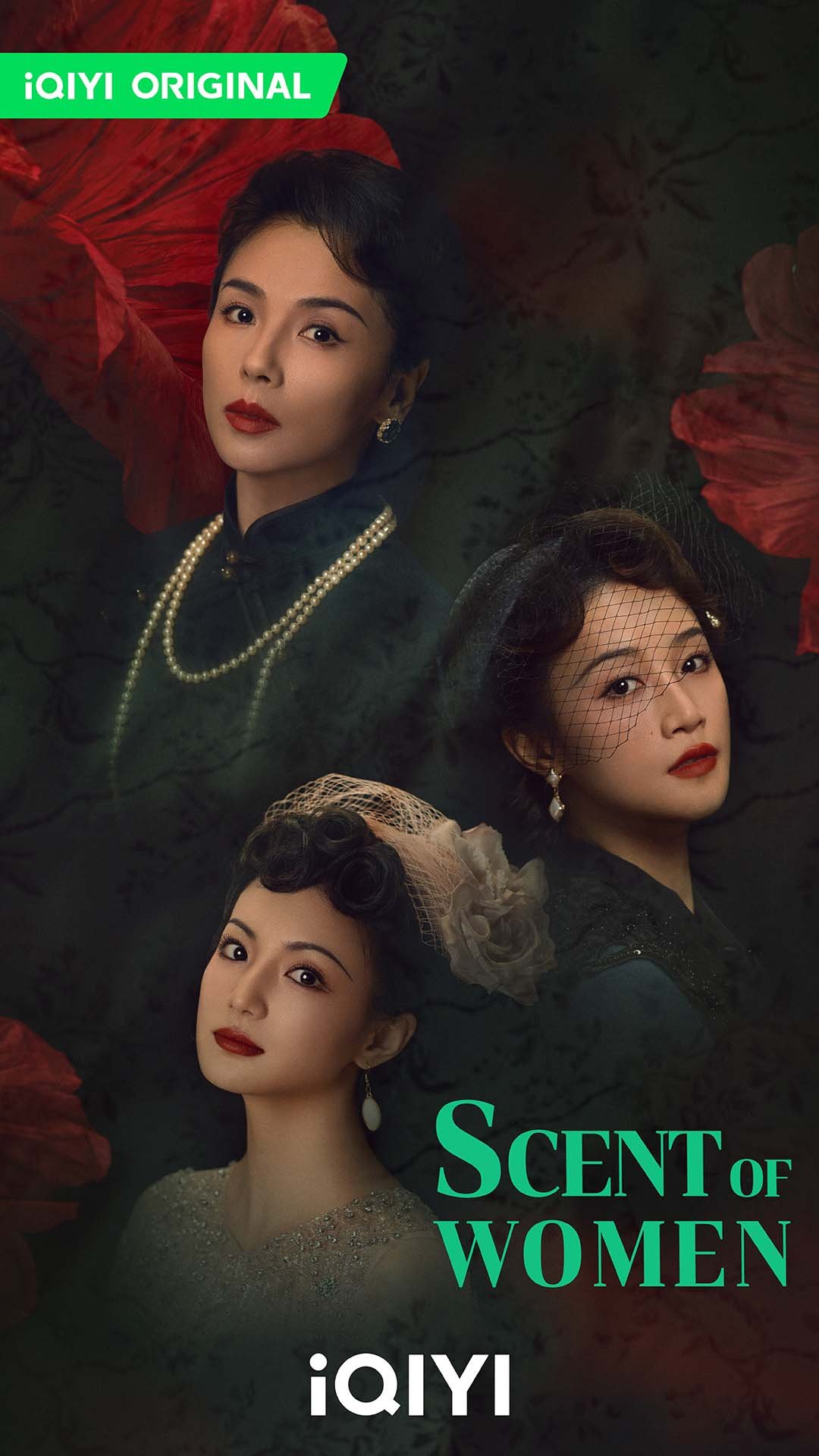 iQIYI Japan (アイチーイー) on X: 