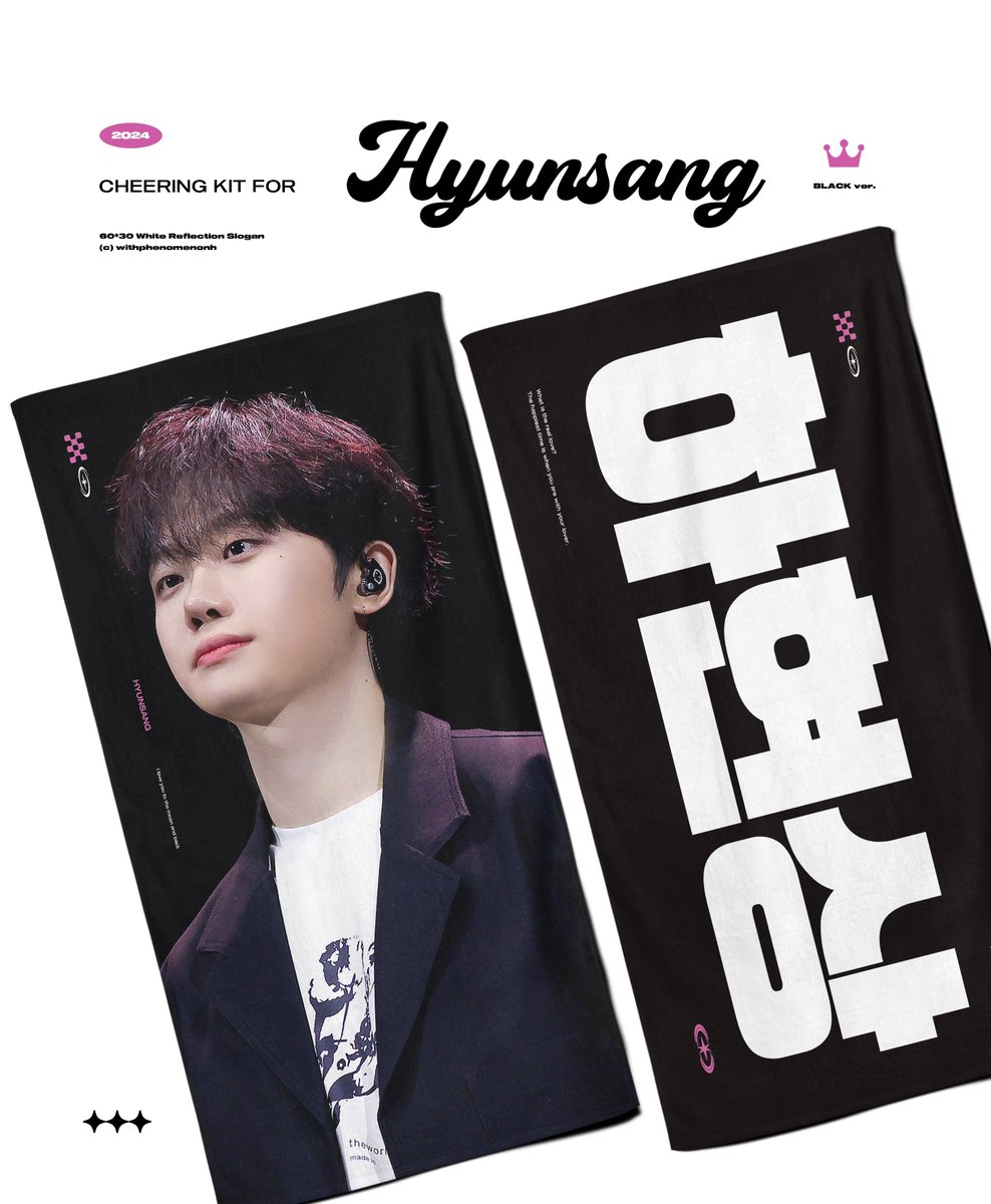 greenlab_go's tweet photo. 🇮🇩
[OPEN PO] #HaHyunsang
2024 HAHYUNSANG CHEERING KIT by @withphenomenonh

Price
Rp 265.000 | DP Rp 205.000
✅EMS+Tax, Cicilan, Packing &amp; Freebies

Close PO: 10 Oktober 2024

Note
• Harga untuk minimal total order 3pcs
• DP bisa dicicil hingga Close PO

Order click BIO!😍 https://t.co/nOYMSPxJXg