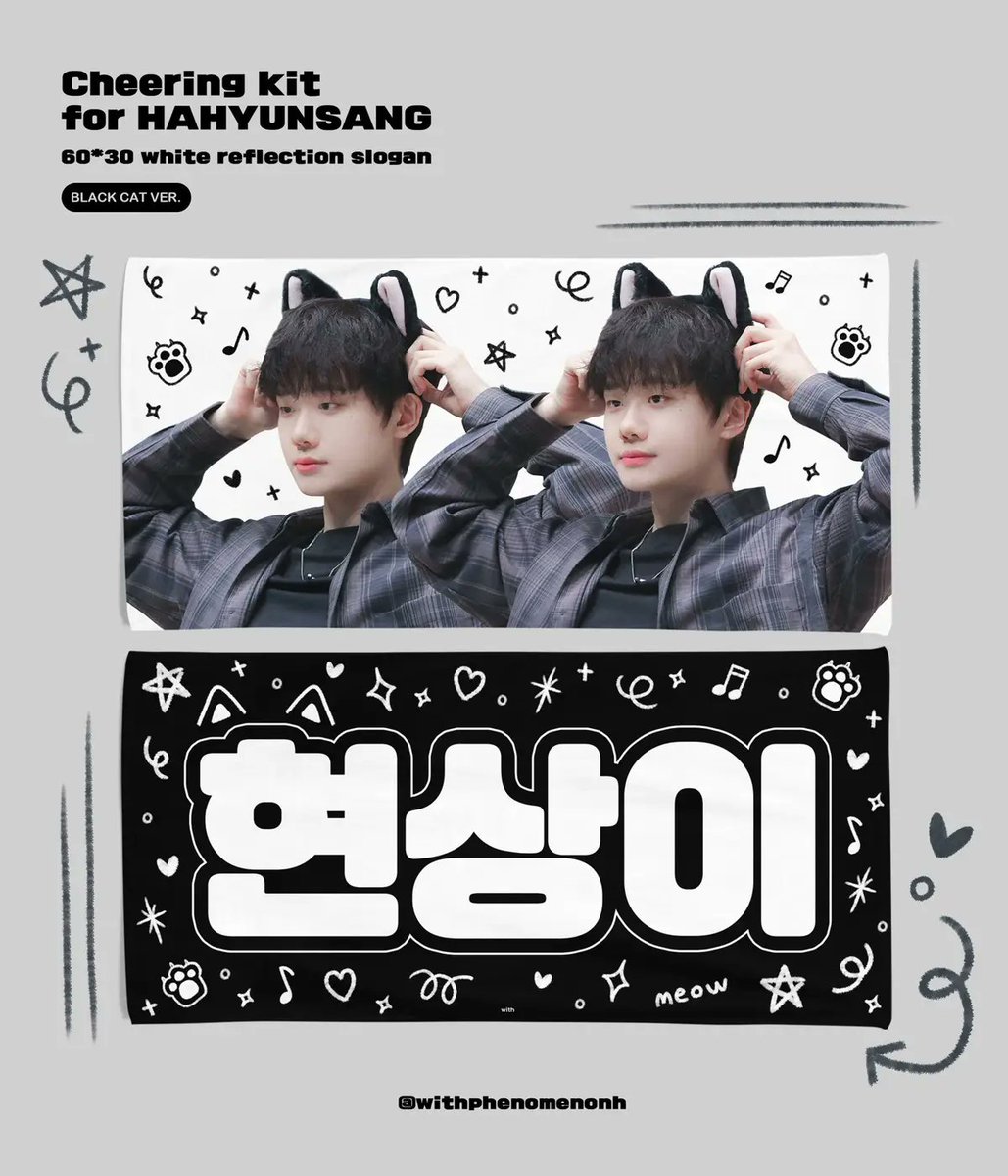 greenlab_go's tweet photo. 🇮🇩
[OPEN PO] #HaHyunsang
2024 HAHYUNSANG CHEERING KIT by @withphenomenonh

Price
Rp 265.000 | DP Rp 205.000
✅EMS+Tax, Cicilan, Packing &amp; Freebies

Close PO: 10 Oktober 2024

Note
• Harga untuk minimal total order 3pcs
• DP bisa dicicil hingga Close PO

Order click BIO!😍 https://t.co/nOYMSPxJXg
