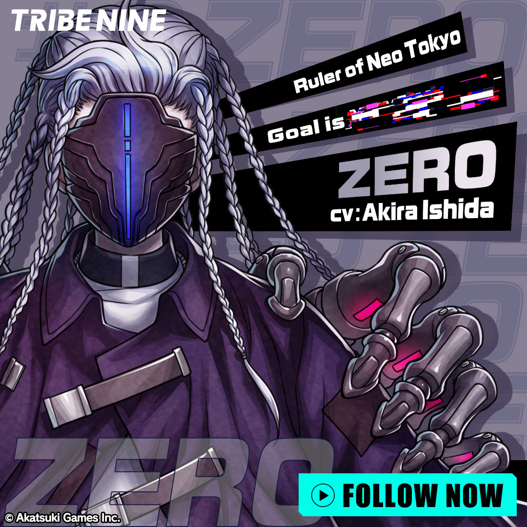 New Extreme Action RPG #TRIBENINE