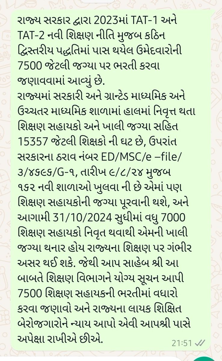 <a href="/Vajasunny10/">𝐕𝐚𝐣𝐚 𝐬𝐡𝐚𝐧𝐧𝐢 🇮🇳</a> <a href="/kuberdindor/">Dr. Kuber Dindor</a>