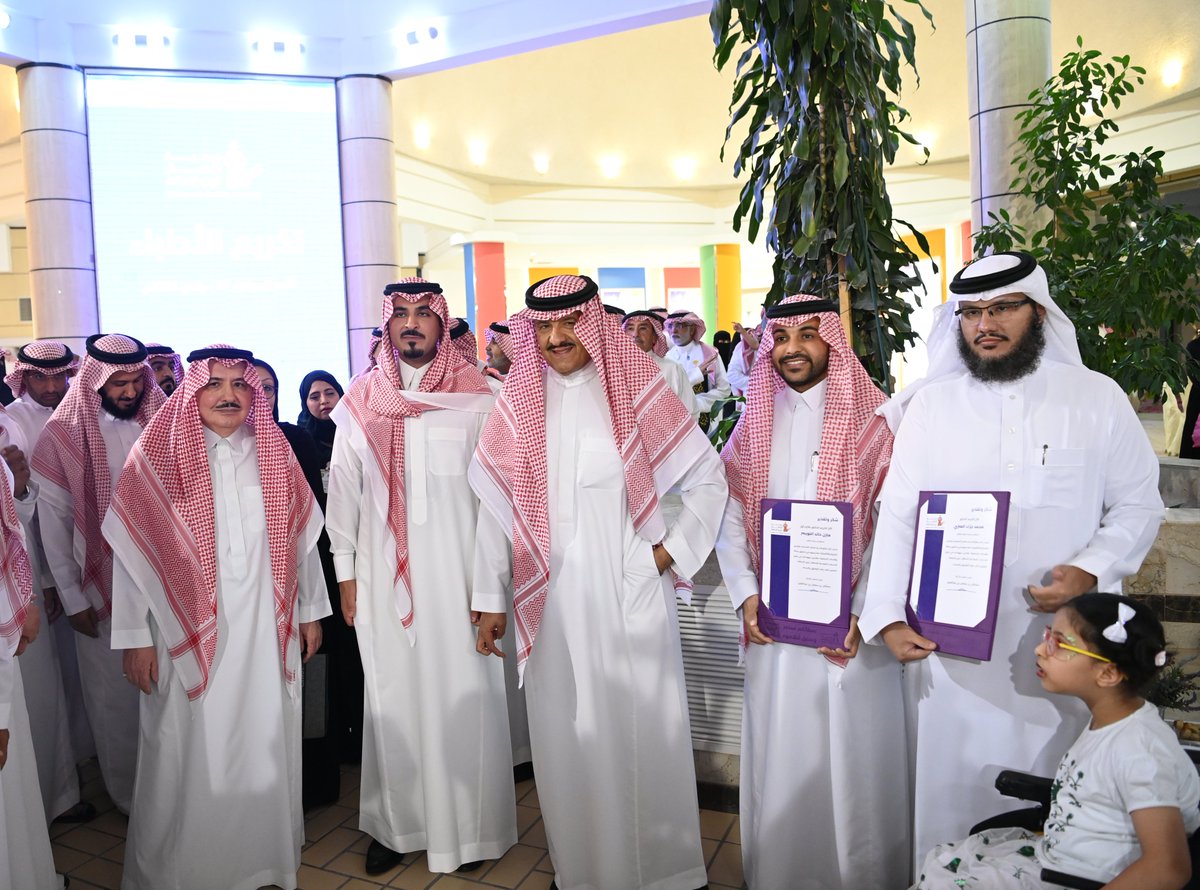 CWDA_SA's tweet photo. كرم الأمير سلطان بن سلمان على هامش احتفالات الجمعية بـ #اليوم_الوطني_السعودي94  برعاية #جاهز @JahezApp عدد من الأطباء في مجال التطوع الصحي لعام 2024، وذلك تقديراً لجهودهم في خدمة الأطفال ذوي الإعاقة وهم: د.هيفاء على الغبان ،د. البندري حسن الجميل، د. مازن خالد النويصر، د. آمنة طلعت بالجون، د. أحمد سعيد العمر، د. محمد جزاء العنزي.

#جمعية_الأطفال_ذوي_الإعاقة 
#جاهز_للخير
