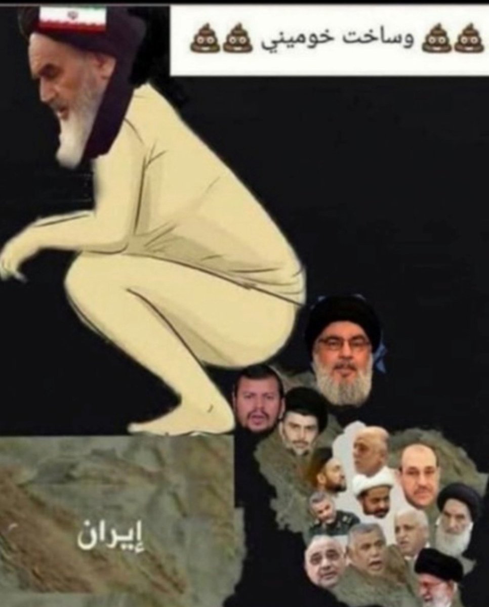 قاتل عبد الملك الحوثي حساب بديل🗨 tweet media