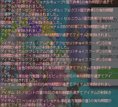 DerudErudeRudEE's tweet photo. おはよう♪♪ https://t.co/KJPaN8NW47