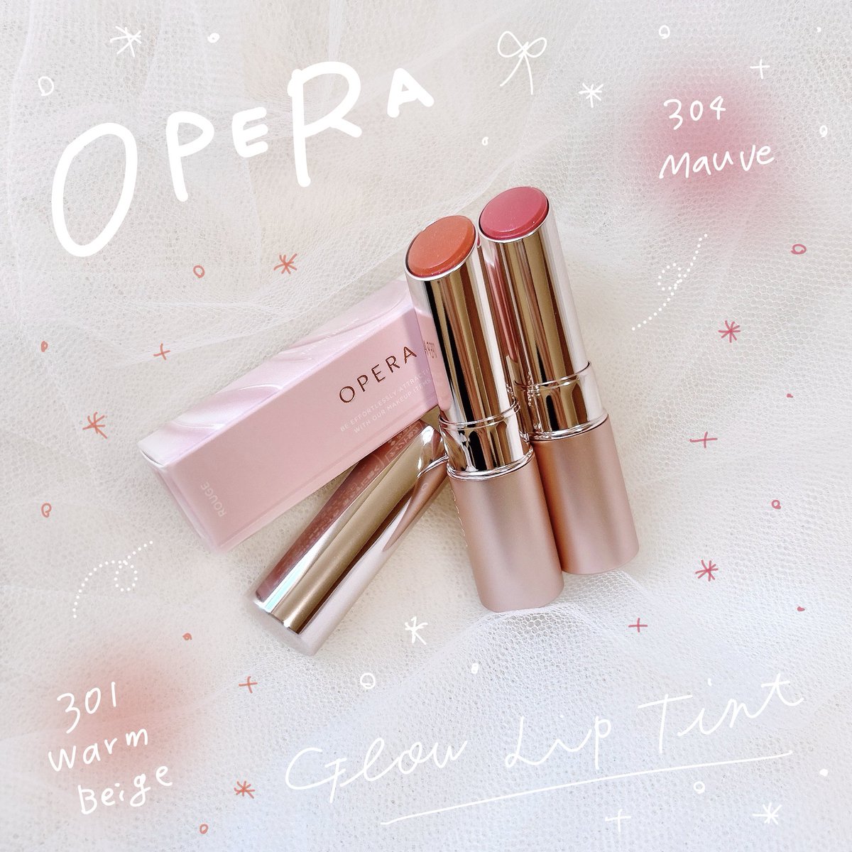 mik_closet's tweet photo. ｡・ﾟ・。｡・ﾟ・。｡・ﾟ・
OPERA
グロウリップティント
301 ウォームベージュ
304 モーヴ
｡・ﾟ・。｡・ﾟ・。｡・ﾟ・

うるちゅるの水光ツヤティント の
秋冬おすすめカラーたち💄🍁

#PR #オペラグロウリップティント #グロウリップティント #operacosmetics #lemonsquare🍋 https://t.co/4RQEybt8LM