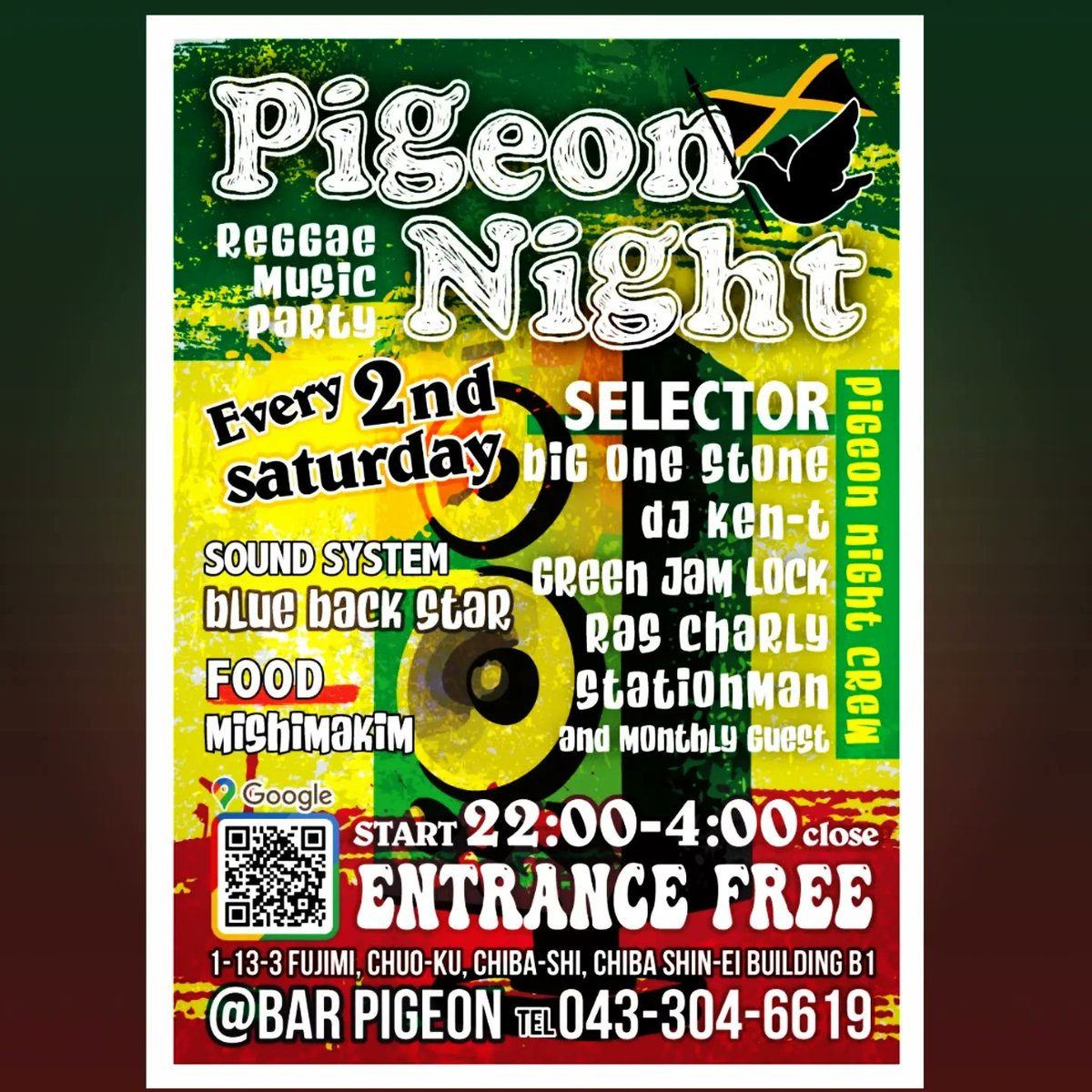 super_tuff's tweet photo. PIGEON NIGHT CREW 

BIG ONE STONE
DJ KEN-T
GREEN JAM LOCK
RAS CHARLY
STATIONMAN

Bar Pigeon
千葉県千葉市中央区富士見1-13-3進栄ビ
ルB1F
043-304-6619
#reggae #dancehall #party #chiba #event #soundsystem #pigeon #pigeonnight #every_2nd_saturday https://t.co/NkzDMTJvJC
