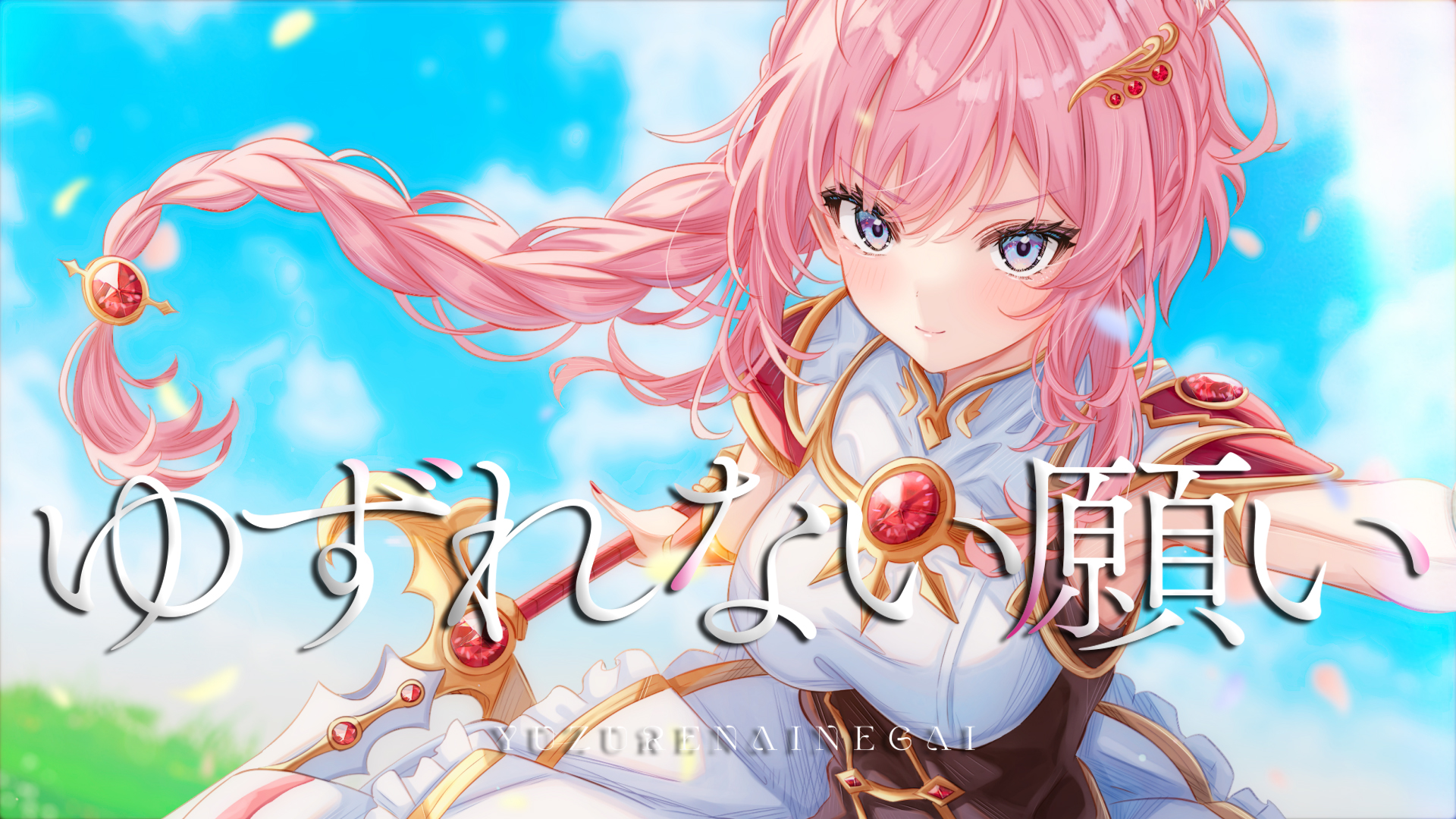 Highlights by 博衣こより🧪1stアルバム発売中!!新曲MVも見てね Highlights by 博衣こより🧪1stアルバム発売中!!新曲MVも見てね