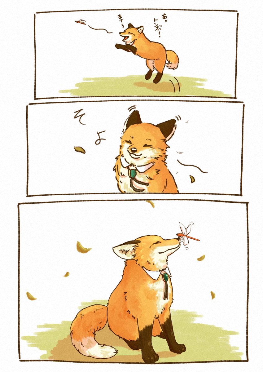 natsukayui7272's tweet image. #今月描いた絵を晒そう
今月の🦊