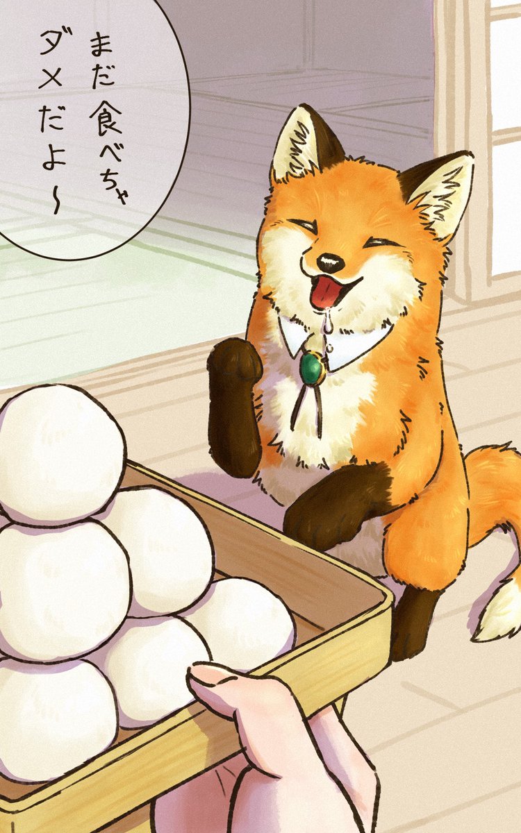 natsukayui7272's tweet image. #今月描いた絵を晒そう
今月の🦊