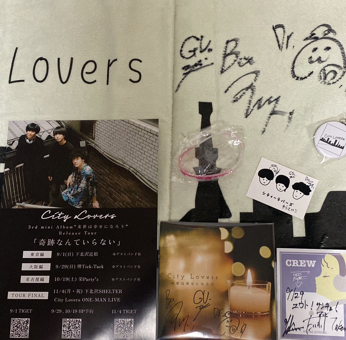 mano04011's tweet image. cityLovesの大阪発表されて速攻チケットお願いして、対バン相手発表されたらまさかのoldflameで行く前からワクワク😂
東京と群馬と中々行けんけん関西来てくれるのはホントに有難い！！
ライブも物販も楽しかったけんまた会いに行きます🔥
AKAMONEのドラムもカッコ良かったです
#oldflame
#CityLovers