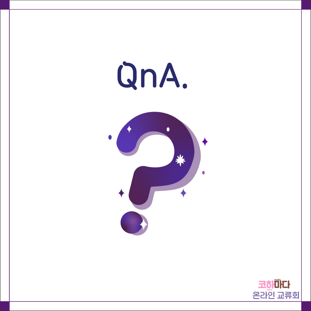 KHMD_S2's tweet photo. 🌌QnA. https://t.co/RUA42Sd0E9
