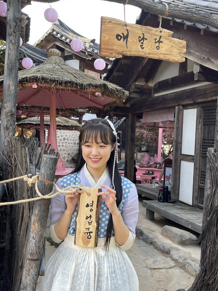 xustlovexou's tweet photo. 헐.. 화록해영 제가아니면안돼요 https://t.co/PUSDk5602w