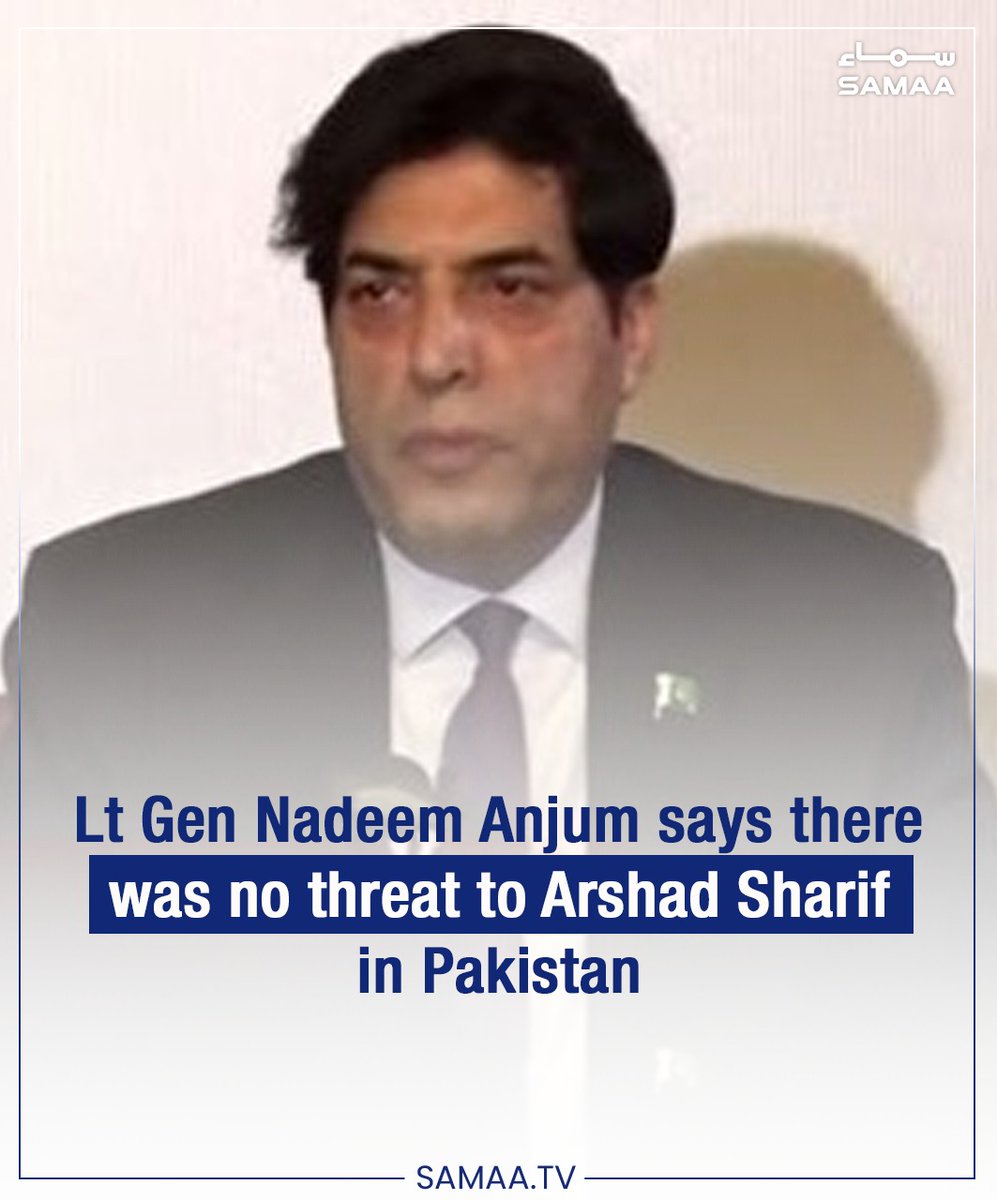 کل یہ زمینی خدا بنا ہوا تھا مگر آج نہ وہ عہدہ ہے نہ طاقت ہے، جنرل ندیم انجم سابق DG ISI کے 3 سالہ دور کے بارے میں آپ کی کیا راۓ ہے؟
 میری راۓ کے مطابق یہ شخص اپنے ظلم و جبر کی وجہ سے پاکستانی ہٹلر کہلاۓ گا اور دنیا میں کہیں بھی جاۓ گا پاکستانی اس سے شدید نفرت کریں گے۔