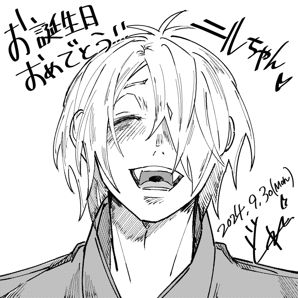 @raincolor__ お誕生日おめでとう❤❤ 