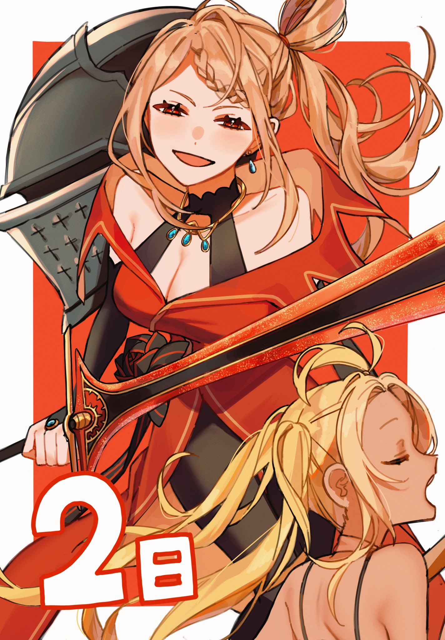 ❤️リラ様❤️ チャング on X: 
