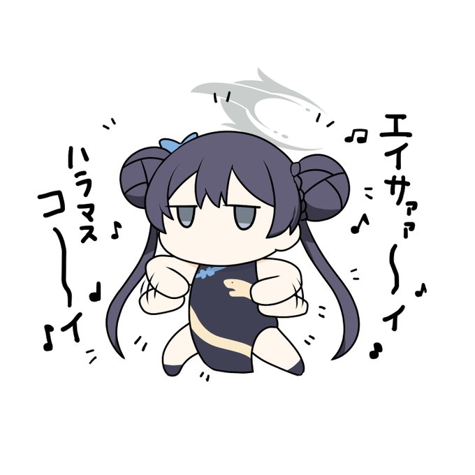 踊ってるキサキかわいいね… 