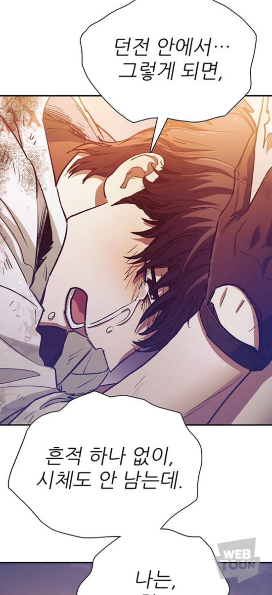 너는 새끼야 그걸 아는 놈이 어??