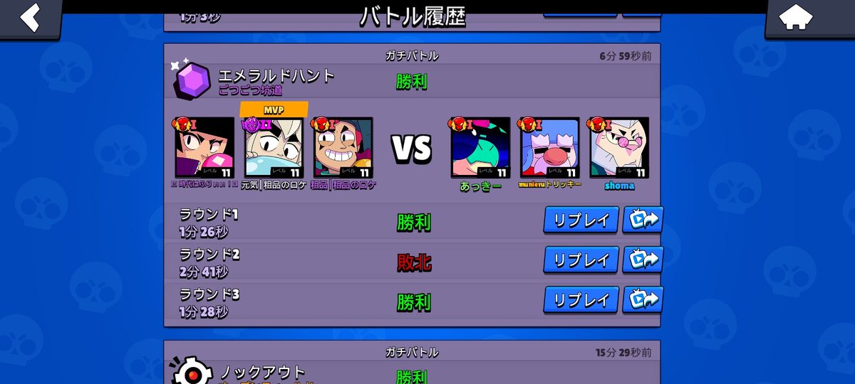 ふりふり tweet media