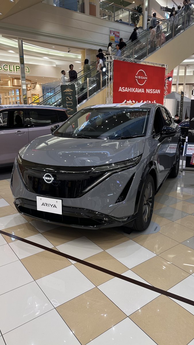 RupiFN_222's tweet image. おやすみだすーーー

お気に入り(*´◒`*)

 #日産
 #日産アリア
 #Eforce
 #車