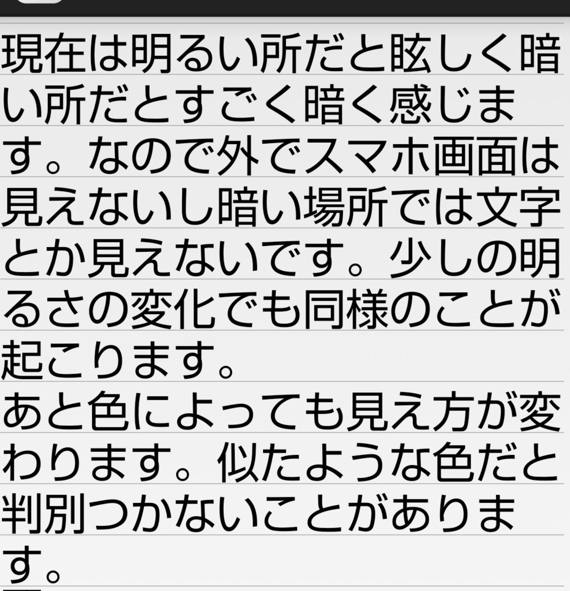 てつ@多趣味、4/13紗綾ライブ、4/18 WAKOライブ tweet media