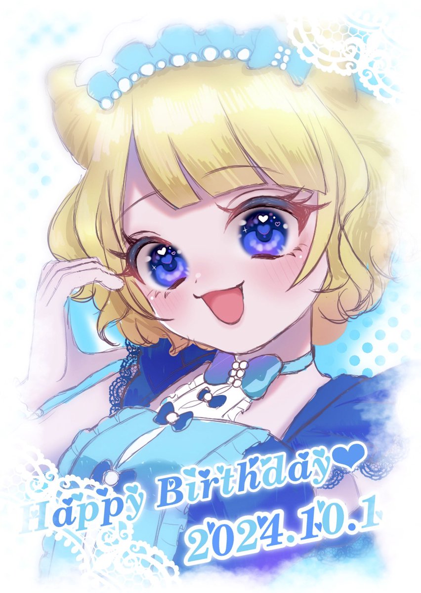 ︎❤︎︎55301︎❤︎︎ 
#南みれぃ生誕祭2024
 #南みれぃ誕生祭2024
 #南みれぃ