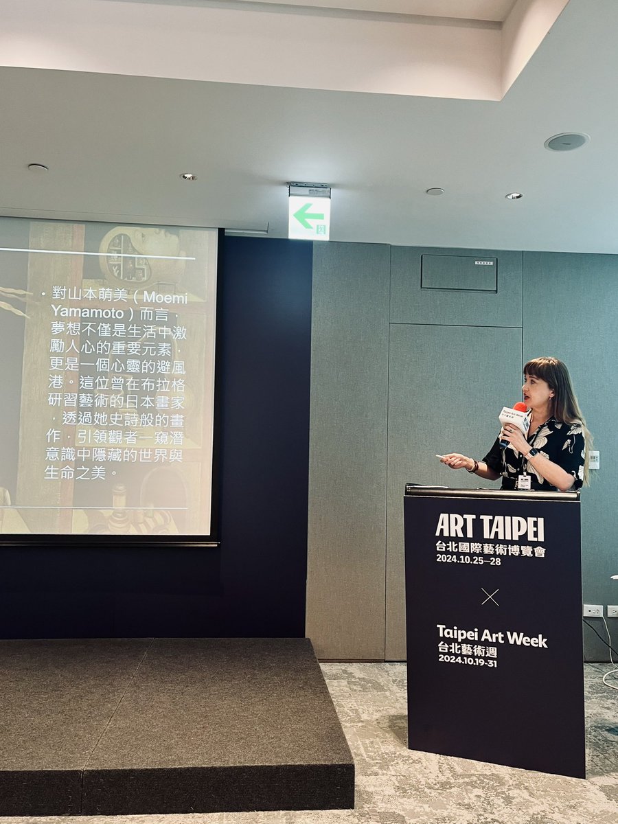CzechCentreTP's tweet photo. Today, we had the honor of presenting the Czech national exhibition at the ART TAIPEI 2024 &amp; Taipei Art Week 2024 Pre-Show Press Conference. The exhibition, curated by Lenka Lindaurová, will be part of this year’s Art Taipei. #ArtTaipei2024 #CzechExhibition #TaipeiArtWeek https://t.co/T9zyOBaCiR