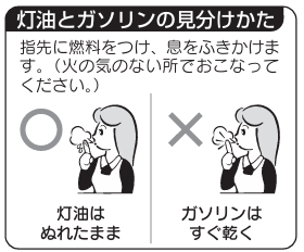 801_CHAN's tweet photo. これ義務教育で教えた方がいいよ絶対。わたしもいま初めて知った https://t.co/bpTUvIHMIX