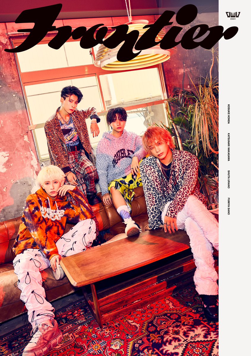 OWV4周年本当におめでとう🎉
これからもOWVらしく、
笑顔の絶えない素敵な4人でいてね
Our only Way to get Victory✌️🌅
天下取るまでついてくね🔥
(QWVさんの愛いっぱいの投稿追うのに精一杯で出遅れました…🤣)
#OWV  #OWV_Frontier #OWV_Debut_4thAnniversary