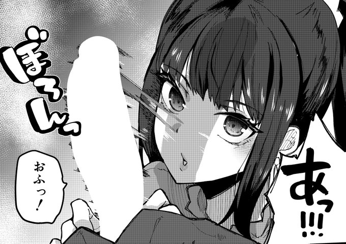 筒森先生()の最新作がFANZAさんにて先行配信スタートです。いつもクールで無表情な同僚女教師のドスケベすぎる本性!!単話のご購入はこちらから。 